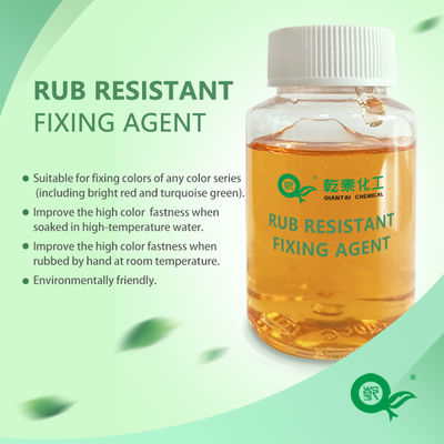 Rub resistant fixing agent / Suitable for fixing colors of any color series / Improve the color fastness when soaked in high-temperature water / Environmentally friendly