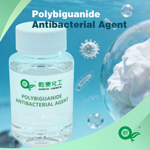 Textile Antimicrobial Finishing 7A-Level Antibacterial Textile Finishing Daily Chemical Antibacterial & Bacteriostatic Disinfectant Solution Raw Material Indoor Product Disinfectant