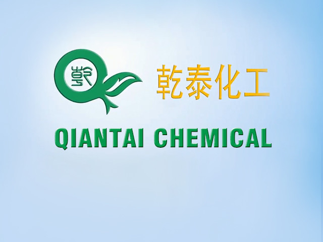 중국 Guangdong Qiantai Chemical Co., Ltd.