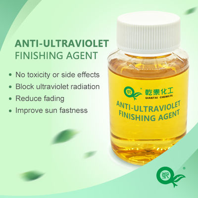 Anti UV Finishing Textile Agents For Wool Polyester Textile UV Resistant Treatment Agent