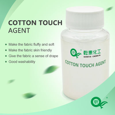 Cotton Softener Texture Finishing Agent Jeans Polyester Fluffy Cotton Softness Textile Additive