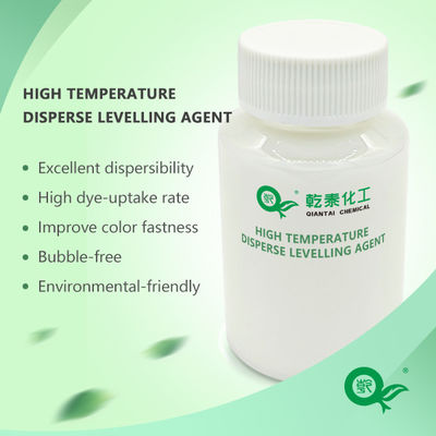 High Temperature Dye Auxiliaries Disperse Levelling Agent For Polyester Dyeing