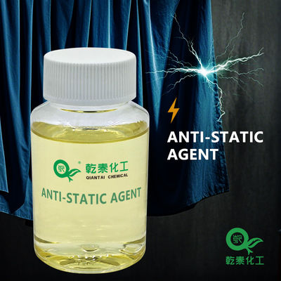 Cationic Finishing Antistatic Agent For Textile Polyester Acrylic Wool