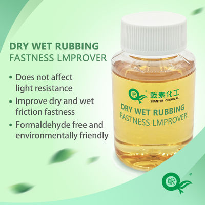 Dry Wet Friction Fastness Enhancer, Textile Polyester Cotton Fiber Functional Finishing Agent, Cotton Wet Friction Fastness Enhancer, Color Fixation And Friction Resistance
