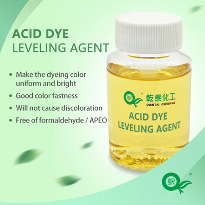 APEO Acid Dye Levelling Agent In Textile Dyeing Auxiliaries Non Formaldehyde