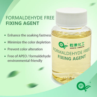 Formaldehyde Free Fixing Agent, Dye, Textile Fixing Agent, Environmentally Friendly Additive, Suitable As A Lifting Agent For Cotton, Polyester, Cotton, Linen And Other Fabrics