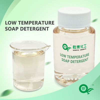 Excellent Anti Foaming And Defoaming Performance Of Low-Temperature Soaping Agents. After Dyeing, The Soap Washing Process Removes Dye That Is Not Fixed During The Dyeing Process