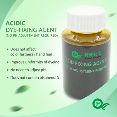 Acid Fixing Agent, PH Free Acid Fixing Agent, Industrial Grade Textile Printing And Dyeing Acid Fixing Agent