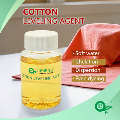 Even Dye Auxiliaries Cotton Leveling Agent In Textile Chelation Dispersion