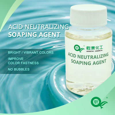 Chemical Dye Auxiliaries Acid Neutralizing Soaping Agent In Textile