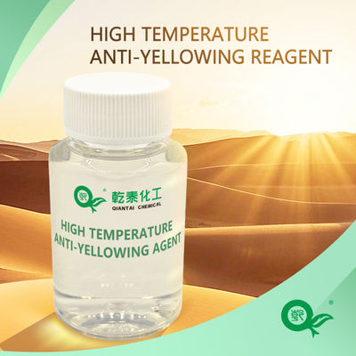 High Temperature Anti Yellowing Textile Finishing Agent For Synthetic Fiber Fabrics