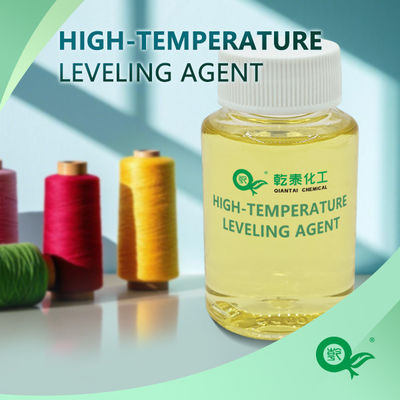 OEM Nonionic Dye Auxiliaries High Temperature Leveling Agent In Textile liquid