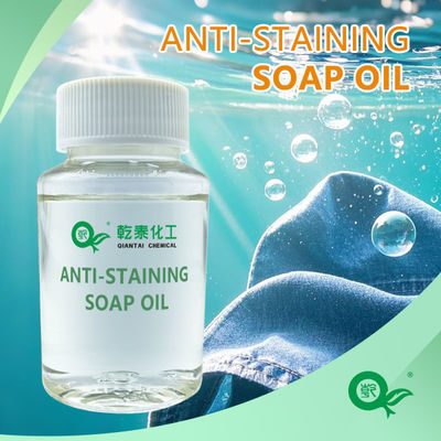 Eco Friendly Textile Anti Back Staining Pretreatment Auxiliaries Soap Oil Water Soluble