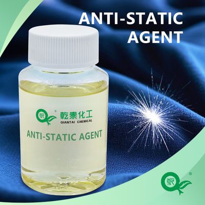 Cationic Finishing Auxiliaries Antistatic Agent For Textile Polyester Nylon