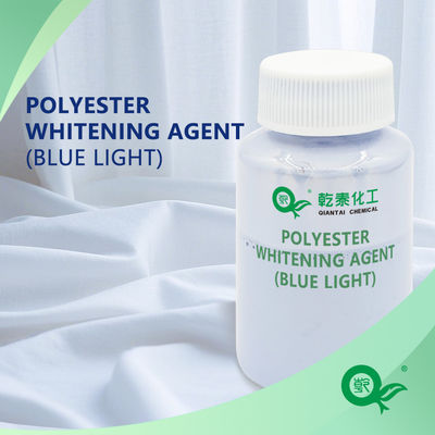 Blue Light Polyester Whitening Agent, Polyester Fabric Textile Whitening Chemical Reagent Dispersion Liquid