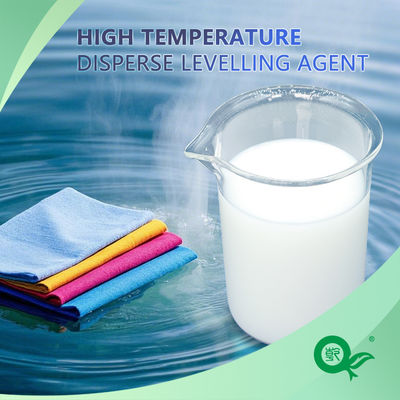 High Temperature Leveling Agent Is Used For Polyester Fibers In High-Temperature And High-Pressure Dyeing Processes, With Good Dispersibility And Non Fading Dyeing Auxiliaries