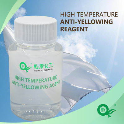 Anti High Temperature Yellowing Agent, Fabric Anti High Temperature Functional Finishing Agent, Excellent Thermal Stability, Enhanced Product Durability