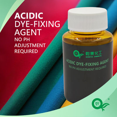 Acid Fixing Agent, PH Free Acid Fixing Agent Suitable For Wool Rabbit Hair Nylon Fixing Auxiliary Industrial Grade Textile Printing And Dyeing Acid Fixing Agent