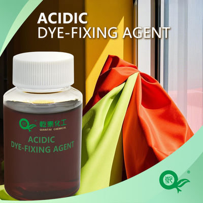 Acid Fixing Agent Wool Fabric Fixing Agent Nylon Fabric Fixing Agent Acid Dye Post Treatment Fixing Agent