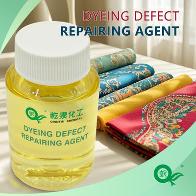 Polyester Fiber Dyeing And Coloring Agent Due To Its Excellent Transfer Dyeing Effect And Good Dispersibility, It Is Widely Used As A Dye Repair Agent
