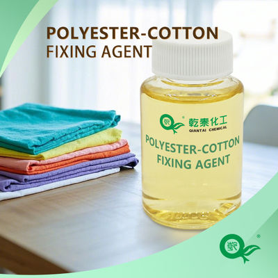Color Fixing Agent For Polyester Cotton Blended Fabric Formaldehyde Free Reactive Dyes For Cotton Maintain Fabric Performance And Environmentally Safe