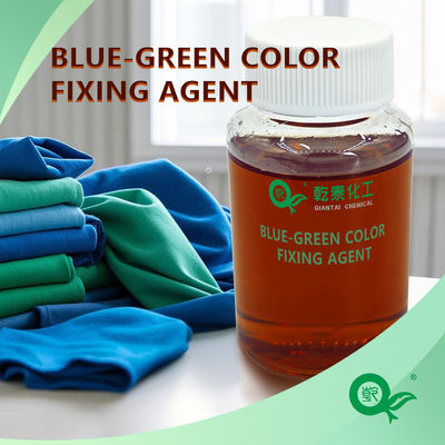 Cuilan Fixing Agent Emerald Green Fixing Agent High Solid Content Blue Green Fixing Agent Textile Dyeing And Fixing Finishing Agent