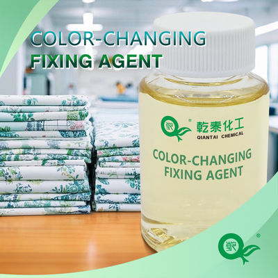 Reactive Organic Polymers And Polyamine Compounds Color Fixing Agent for Fabric Padding and Dip Dyeing Processes