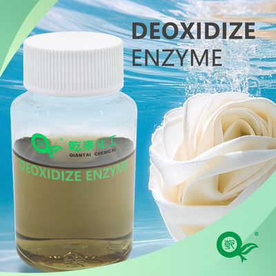 Dioxygenase Oxygen Bleaching Enzyme For Cotton And Linen Denim Oxygen Bleaching Agent, Desizing And Depilation Aid, Does Not Damage The Fabric Oxygen Bleaching Enzyme