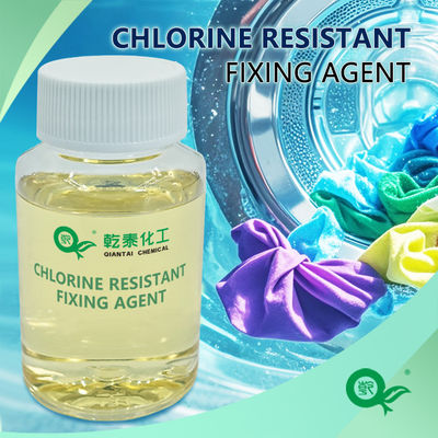 Environmental friendly chlorine bleaching resistant fixing agent improves the washing fastness of fabrics, improves the chlorine fastness of fabrics, and does not fade with little color change,so as t