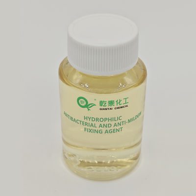 Powerful Three-In-One Color Fixing Agent | Deep Color Locking + 99% Antibacterial Rate + 360° Anti-Mildew Protection, Worry-Free Washing