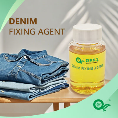 Agents de fixation de couleur des tissus de jeans, Agents de fixation de couleur du coton, Convient pour améliorer la résistance de couleur active des tissus de coton, Agents auxiliaires avec un bon effet de fixation de couleur