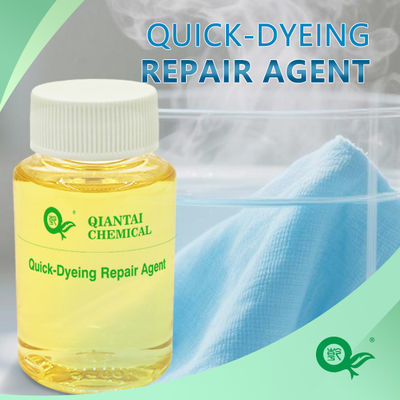 Maximize Your Production with Trusted Dyeing Aids from Top Manufacturers