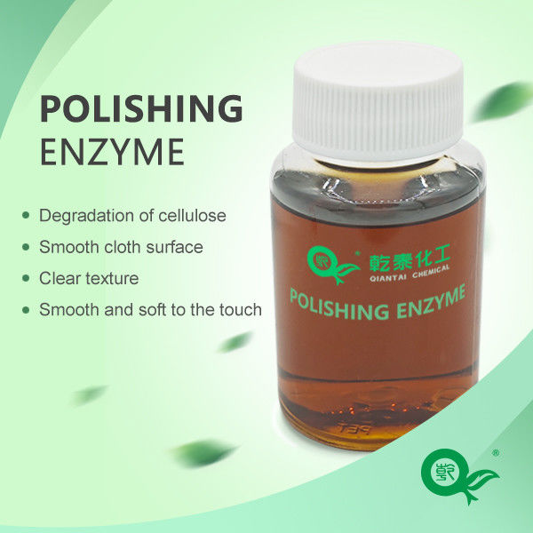 Bio Polishing Agent / Polishing Enzyme Degradation Of Cellulose / Smooth Cloth Surface / Clear Texture / Smooth And Soft To The Touch