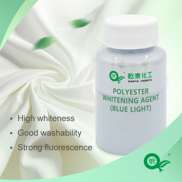 Polyester With Blue Light Whitening Agent, White Dye For Whitening Polyester Fabrics, Natural White Fabric Bleaching Agent For Polyester Textiles