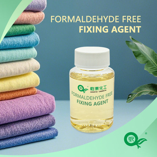 Formaldehyde Free Fixing Agent, Dye, Textile Fixing Agent, Environmentally Friendly Additive, Suitable As A Lifting Agent For Cotton, Polyester, Cotton, Linen And Other Fabrics