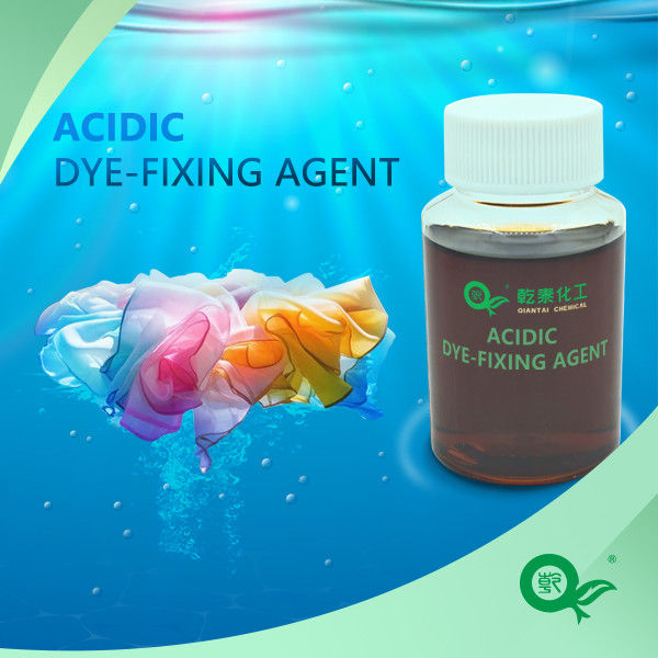 Acid Fixing Agent, Used For Fixing Wool, Rabbit Hair, Nylon After Acid Dyeing, Industrial Grade Textile Printing And Dyeing Acid Fixing Agent