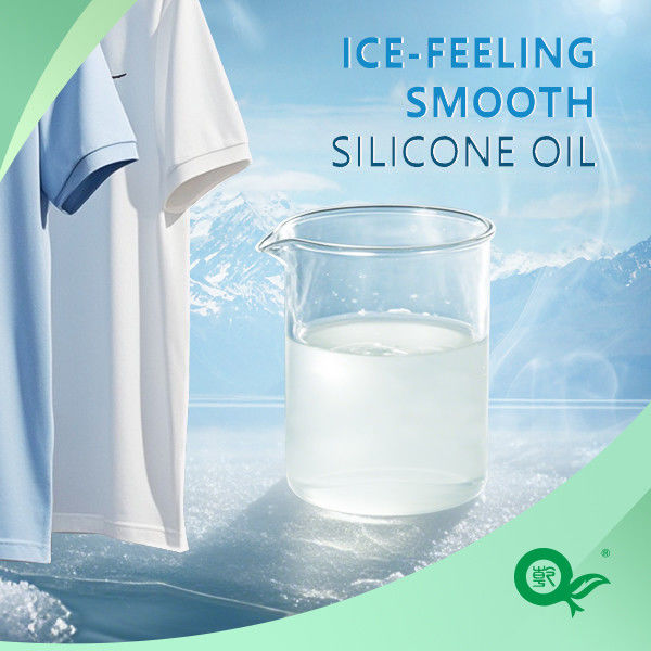Ice Cold Feel Textile Additive, Smooth Silicone Oil, Endows Fabrics With A Smooth And Crisp Feel, Improves Overall Fabric Flexibility, And Textile Feel Treatment Agent