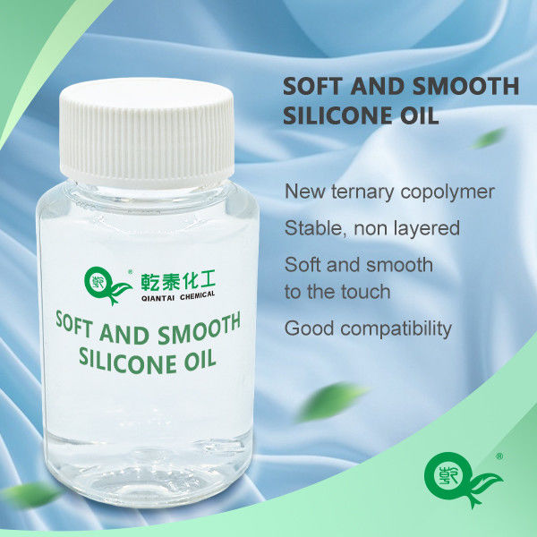 Soft Lubricant Textile Softener Block Silicone Oil Endows The Fabric With A Soft, Smooth, Delicate, And Fluffy Texture