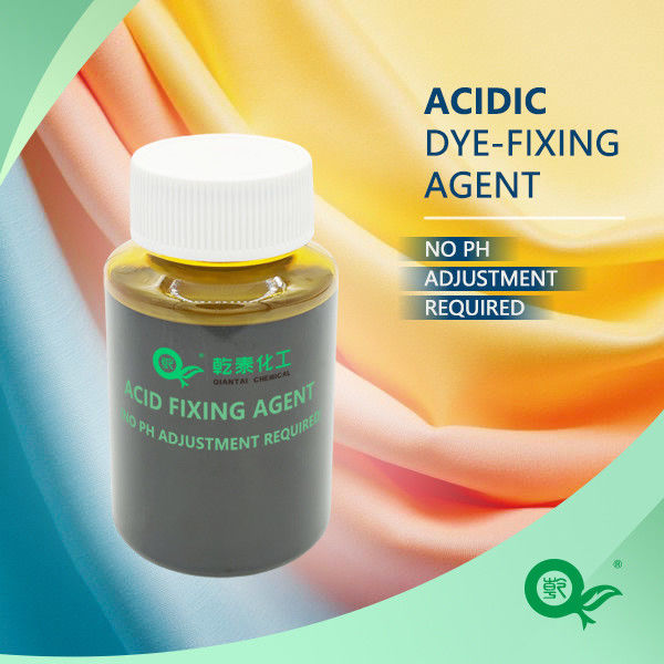 Acid Fixing Agent, PH Free Acid Fixing Agent, Industrial Grade Textile Printing And Dyeing Acid Fixing Agent