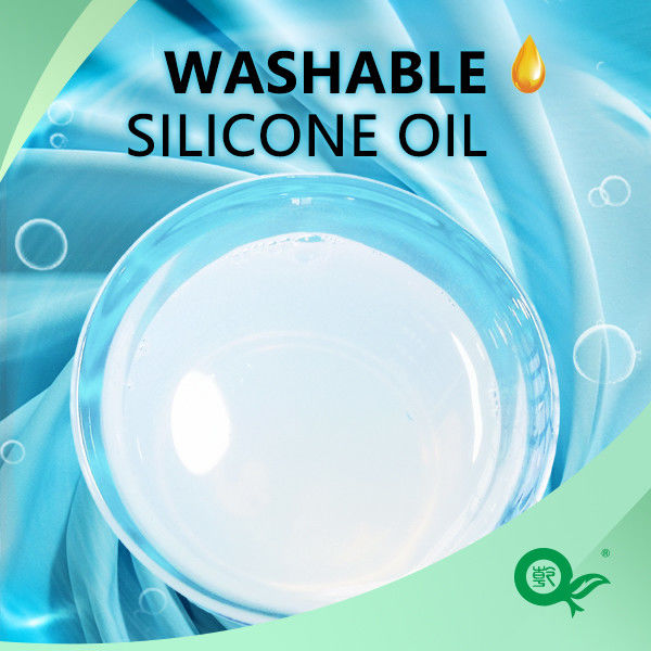 Washable Softener Provides Textiles With A Unique Tactile Experience And A Fabric Feel Aid That Is Resistant To Attenuation And Softness