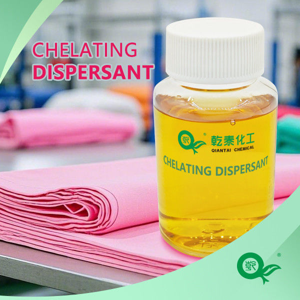 Customized Dye Additives Chelating Dispersants Can Be Used For Polyester Dyeing Processes Such As Pretreatment, Dyeing, And Finishing