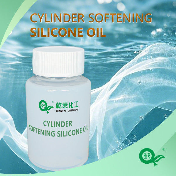 Silicone Oil Copolymer Moisturizing And Skin Friendly Softener Suitable For Textile Softeners Used In Dyeing Tanks