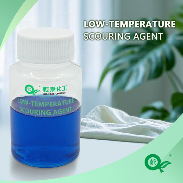 Low Temperature Refining Agent, Surfactant, Textile Pretreatment Agent, Chelating Permeation Oil Removal Agent, Energy-Saving And Environmentally Friendly Low Temperature Cooking Aid