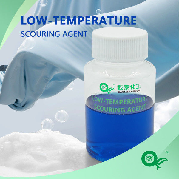 Low Temperature Boiling Agent, Degreasing And Cleaning AgentFabric Textile Dyeing Pretreatment Auxiliaries Improve Hydrophilicity