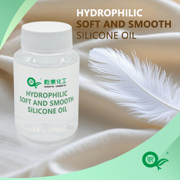 Hydrophilic Fabric Softener Has The Effect Of Hydrophilic Breathability And Softness After Use. Cotton Softener Is Used For Post-Treatment And Hand Feel