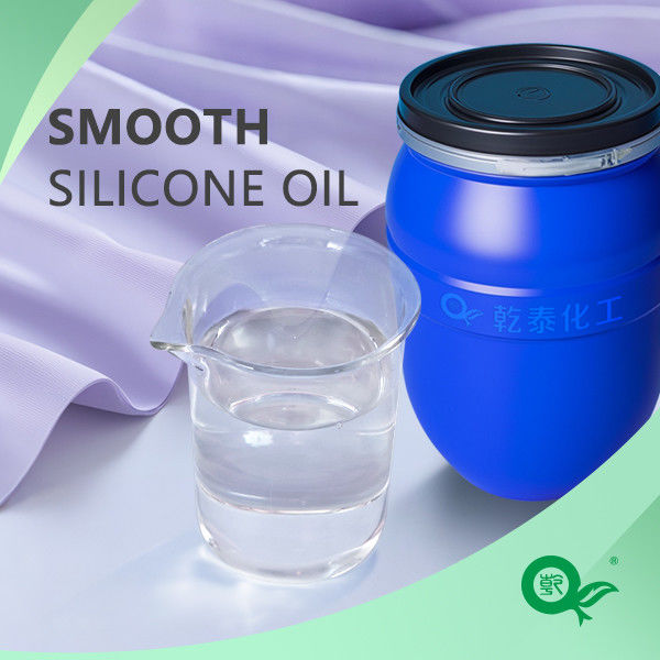 Smooth Silicone Oil Endows Fabrics With A Smooth And Crisp Feel, Improves The Overall Flexibility Of The Fabric, And Is A Textile Feel Treatment Agent