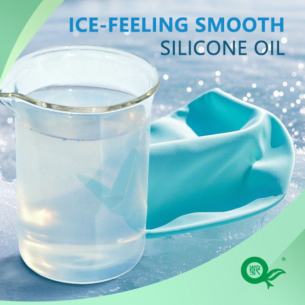 Cool And Smooth Silicone Oil, Ice Like Softener, Textile Texture Treatment Agent That Gives The Fabric A Smooth And Crisp Feel And Improves The Overall Flexibility Of The Fabric
