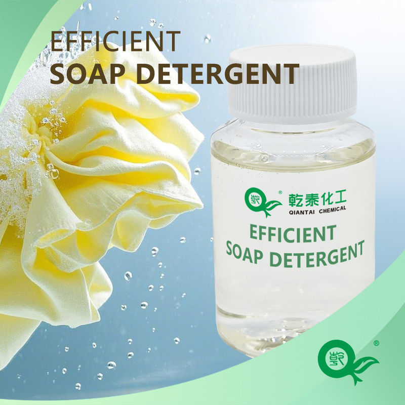 Anionic Soap Detergent For Removing Floating Color, Anti Staining, Anti Sedimentation, Suitable For Cotton And Blended Fabric Dyeing And Finishing Auxiliaries