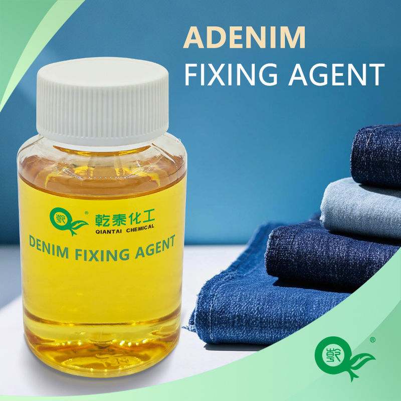 Cowboy Color Fixing Agent,Cotton Color Fixing Agent,Suitable For Improving The Active Color Fastness Of Cotton Fabrics, Auxiliary Agent With Good Color Fixing Effect, Water Resistant Washing Color Fi