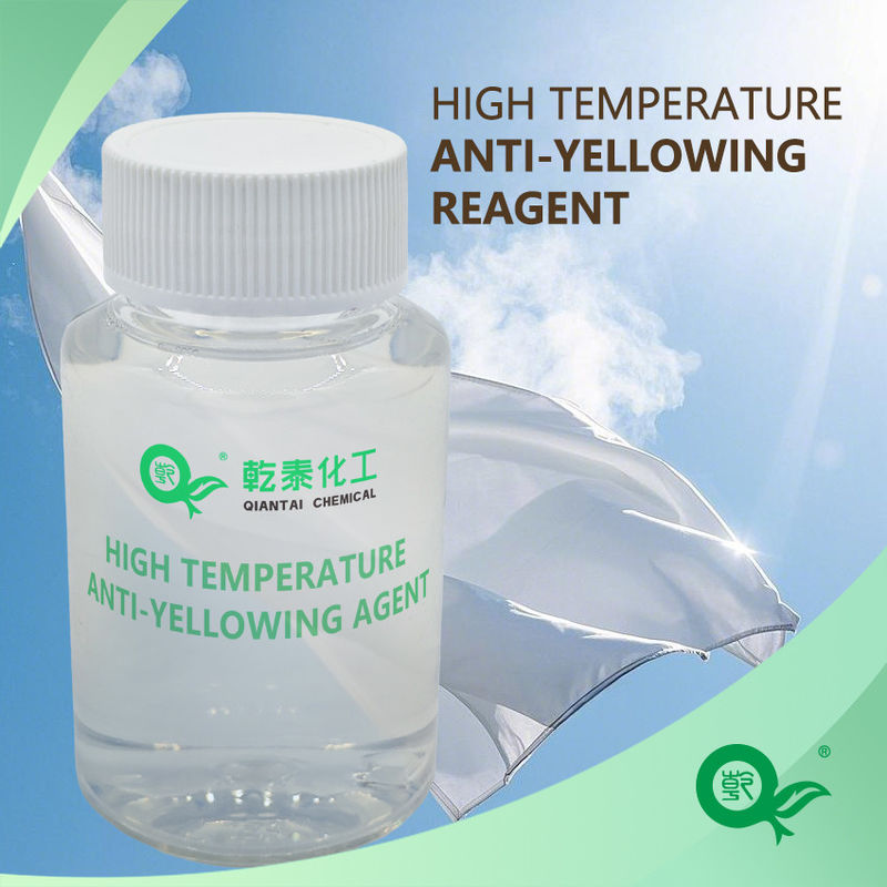 Anti High Temperature Yellowing Agent, Fabric Anti High Temperature Functional Finishing Agent, Excellent Thermal Stability, Enhanced Product Durability